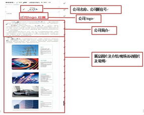 【展商專享】技術推廣服務 您的專屬微信推文投稿通道正式開啟！