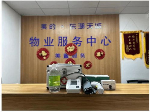 春節不打烊，服務暖萬家 美的置業滬蘇皖新春服務四重奏，攜手影視美術置景服務共慶團圓年