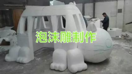匠心筑夢 探秘雕塑展會道具與影視舞臺美術(shù)的奇幻世界